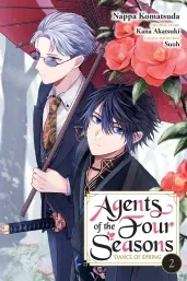 Cover of Agents of the Four Seasons: Dance of Spring, Vol. 2