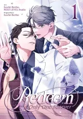 Cover of Redeem: Only One Forever, Vol. 1
