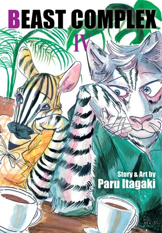 Cover of Beast Complex, Vol. 4