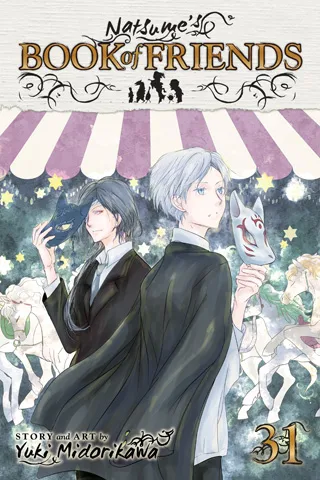 Cover of Natsume’s Book of Friends, Vol. 31