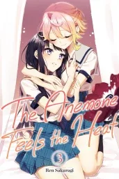 Cover of The Anemone Feels the Heat, Vol. 3