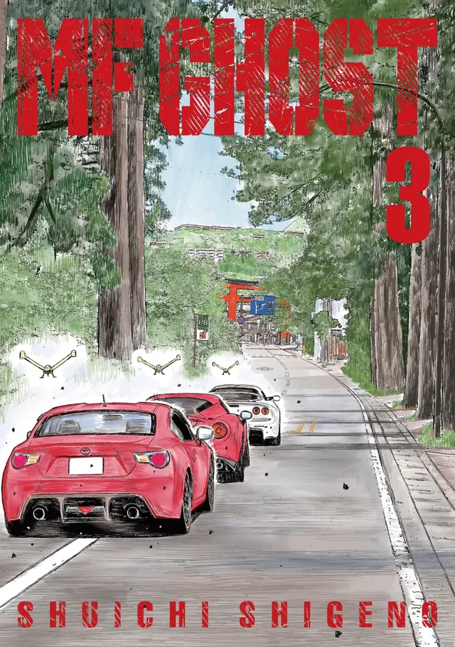 Cover of MF Ghost Volume 3