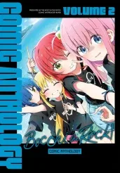 Cover of Bocchi the Rock! Comic Anthology, Vol. 2