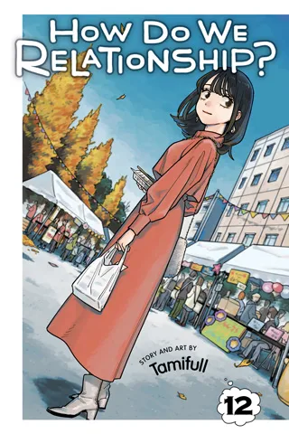 Cover of How Do We Relationship?, Vol. 12