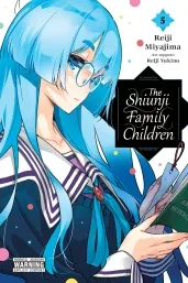 Cover of The Shiunji Family Children, Vol. 5