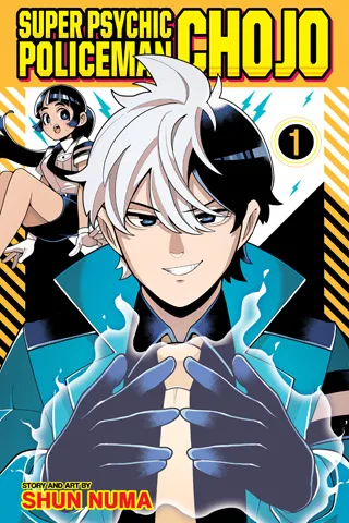 Cover of Super Psychic Policeman Chojo, Vol. 1