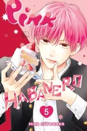 Cover of Pink & Habanero, Vol. 5