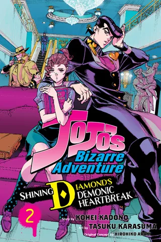 Cover of JoJo’s Bizarre Adventure: Shining Diamond’s Demonic Heartbreak, Vol. 2