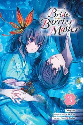 Cover of Bride of the Barrier Master, Vol. 3 (manga)