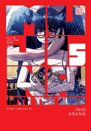 Cover of Mujina into the Deep, Vol. 5
