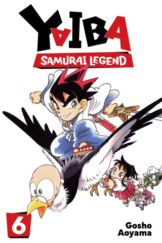 Cover of Yaiba: Samurai Legend, Vol. 6