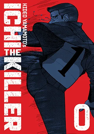 Cover of Ichi the Killer (Omnibus) Vol. 0