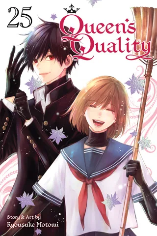 Cover of Queen’s Quality, Vol. 25