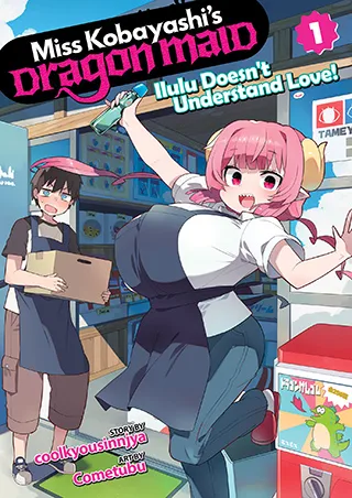 Cover of Miss Kobayashi’s Dragon Maid: Ilulu Doesn’t Understand Love Vol. 1