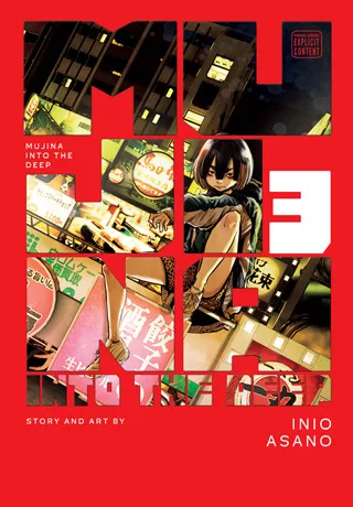 Cover of Mujina into the Deep, Vol. 3
