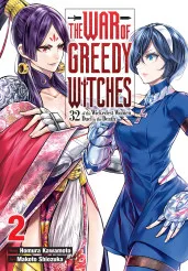 Cover of The War of Greedy Witches, Vol. 2