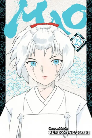 Cover of Mao, Vol. 23