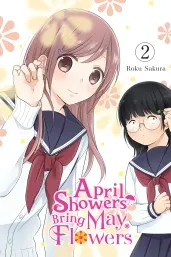 Cover of April Showers Bring May Flowers, Vol. 2
