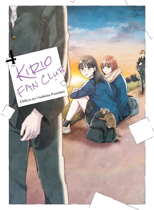 Cover of Kirio Fan Club, Volume 4