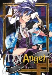 Cover of D.N.Angel New Edition, Vol. 2