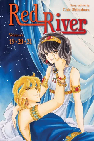 Cover of Red River (3-in-1 Edition), Vol. 7