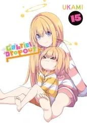 Cover of Gabriel Dropout, Vol. 15