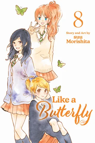 Cover of Like a Butterfly, Vol. 8