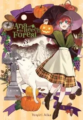 Cover of Aria of the Beech Forest, Vol. 3