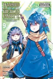 Cover of Banished from the Hero's Party, I Decided to Live a Quiet Life in the Countryside, Vol. 9 (manga)