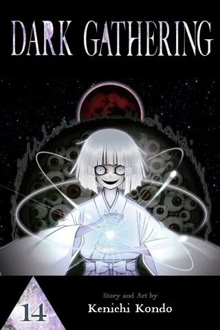 Cover of Dark Gathering, Vol. 14