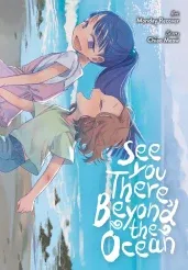 Cover of See You There, Beyond the Ocean