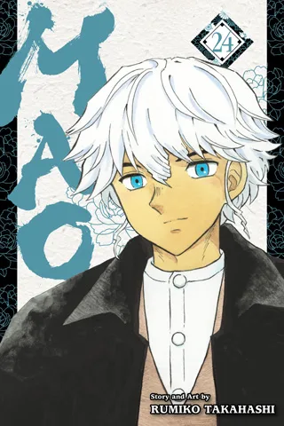 Cover of Mao, Vol. 24