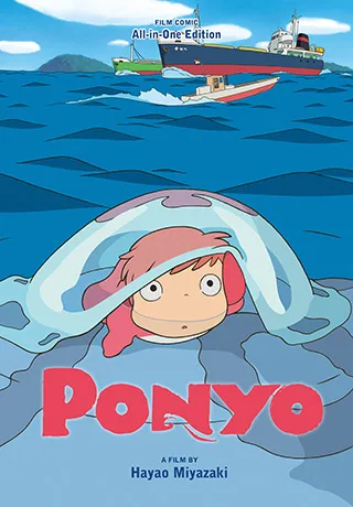 Cover of Ponyo Film Comic All-in-One Edition