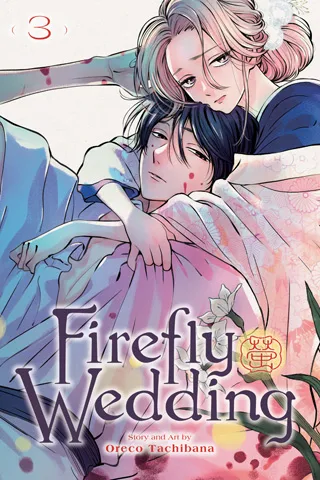 Cover of Firefly Wedding, Vol. 3