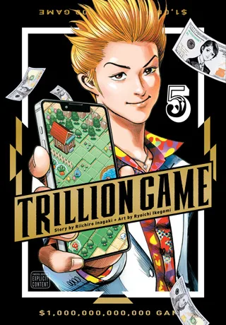 Cover of Trillion Game, Vol. 5