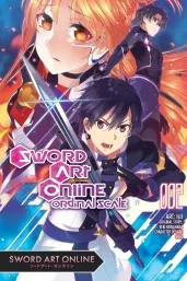 Cover of Sword Art Online Ordinal Scale, Vol. 2 (manga)