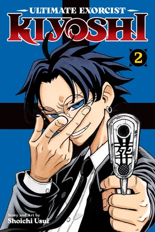 Cover of Ultimate Exorcist Kiyoshi, Vol. 2