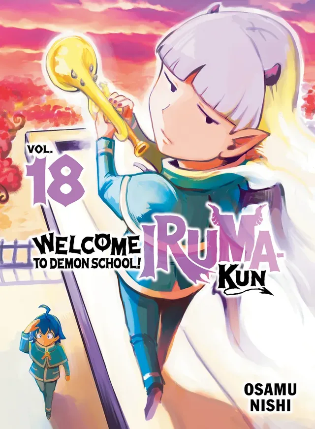 Cover of Welcome to Demon School! Iruma-kun Volume 18