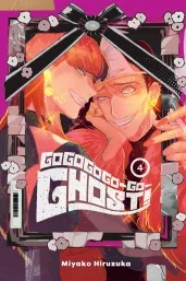 Cover of GOGOGOGO-GO-GHOST!, Vol. 4
