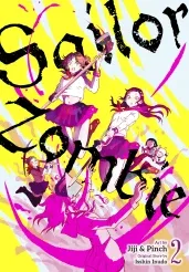 Cover of Sailor Zombie, Vol. 2