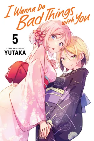 Cover of I Wanna Do Bad Things with You, Vol. 5