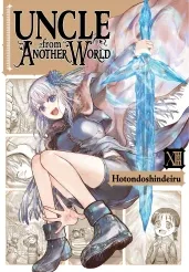 Cover of Uncle from Another World, Vol. 13