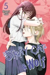 Cover of Stray Cat & Wolf, Vol. 5