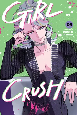 Cover of Girl Crush, Vol. 5