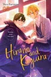 Cover of Hirano and Kagiura, Vol. 5 (manga)