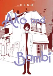 Cover of Ako and Bambi, Vol. 3