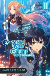Cover of Sword Art Online Ordinal Scale, Vol. 1 (manga)