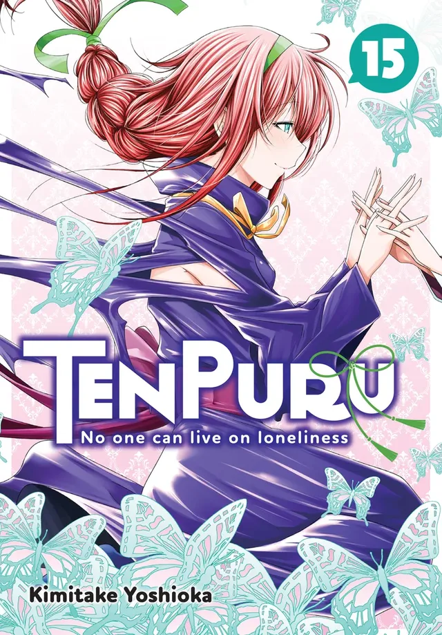 Cover of TenPuru -No One Can Live on Loneliness-, Volume 15