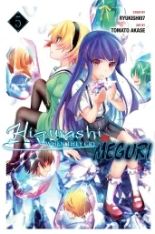 Cover of Higurashi When They Cry: MEGURI, Vol. 5