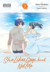 Cover of She Likes Gays, but Not Me, Vol. 3